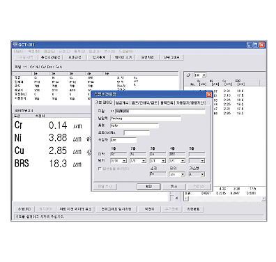 GCT-311-STEP 전해식 도금두께측정기(PC) 다층니켈전위측정 범위 0-300um, Elecfine