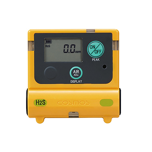 XS-2200 황화수소 미니 가스 측정기 PORTABLE GAS DETECTORS