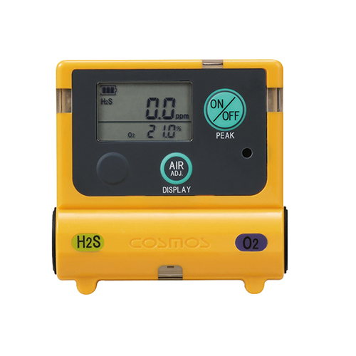 XOS-2200 산소, 황화수소 휴대용가스측정기 PORTABLE GAS DETECTORS