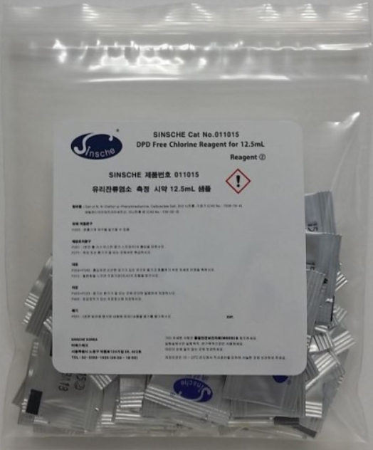 011015 산세 유리 잔류 염소 시약 Sinsche DPD Chlorine Reagent