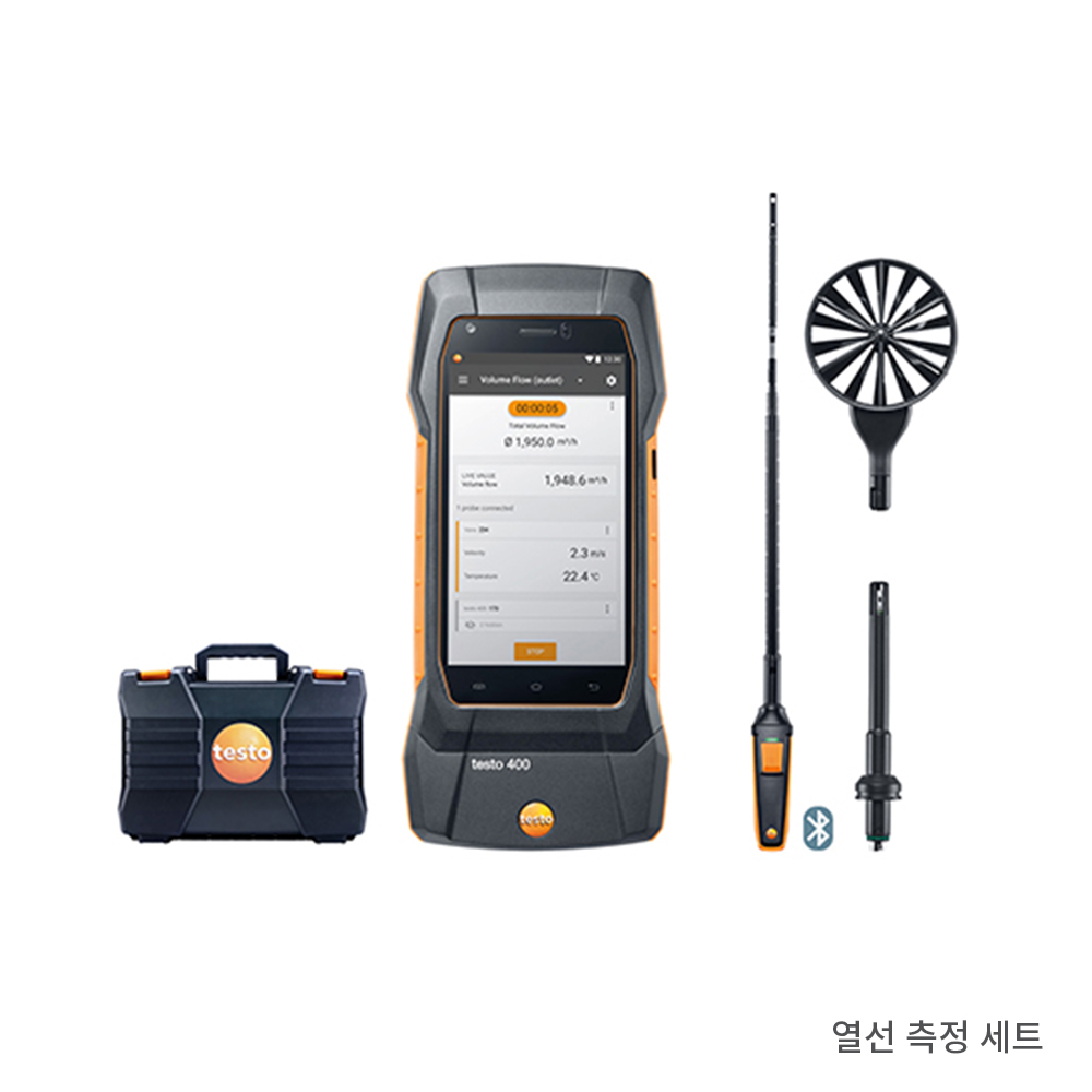 TESTO 400 열선 측정 세트, 스마트 다기능 풍속계, 풍속 측정, 테스토