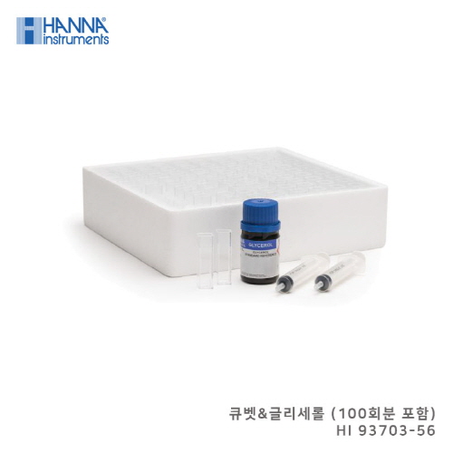 HI-96785, 휴대형 색도계, Pfund 등급, HANNA, HI96785